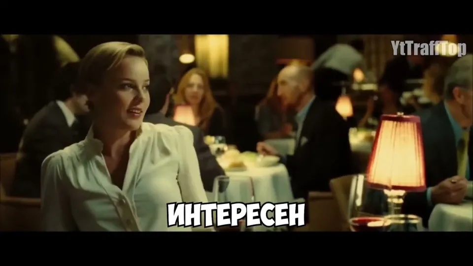 Как попасть в ТОП YouTube в 2026? Продвижение YouTube и раскрутка видео | YtTraff